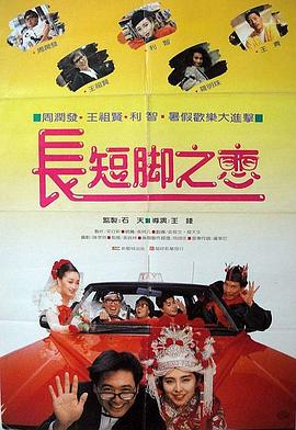 邻家姐姐